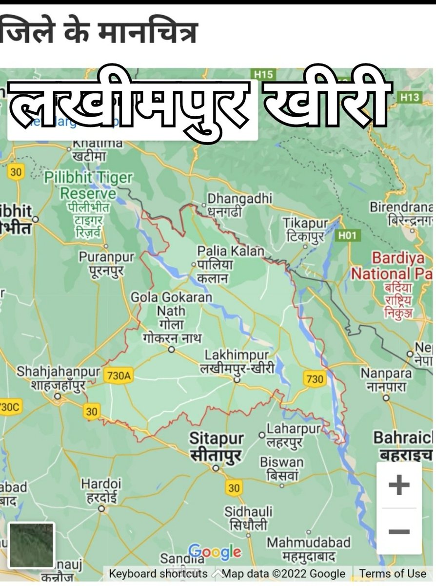 GopalSi12946817's tweet photo. @myogiadityanath
@CMOfficeUP
@ChiefSecyUP
@BJP4UP
@kpmaurya1
@rekhavermabjp
@ajaymishrteni
@Sunilsingh4Bjp
@BJP4India
UP का सबसे बड़ा जिला खीरी जिसमें एक MP(गृह राज्य मंत्री),एक MP BJP की राष्ट्रीय उपाध्यक्ष,BJP के 8 विधायक हैं उसके बाद भी आवश्यक सेवाओं में सबसे पीछे आखिर क्यों? https://t.co/8iFcjTAIjT