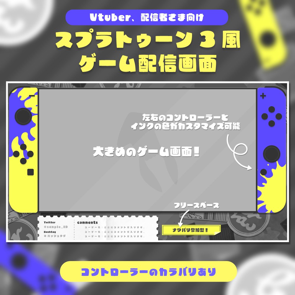 tanaka@ご依頼停止中です tweet media
