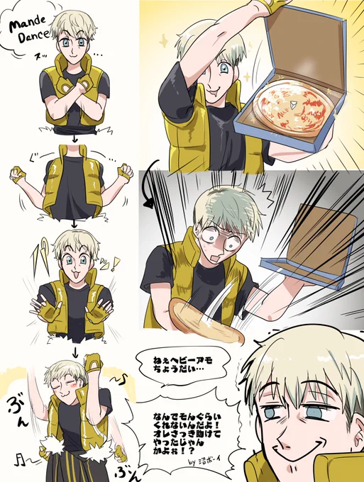 帰国後早々に絶好調Mandeさんw
There are always many fun moments in his stream lol → https://t.co/WCgnYYfYbF 