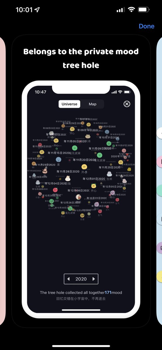 DavidIntonti's tweet image. You know, the private mood tree hole. Someone needs to write a song.