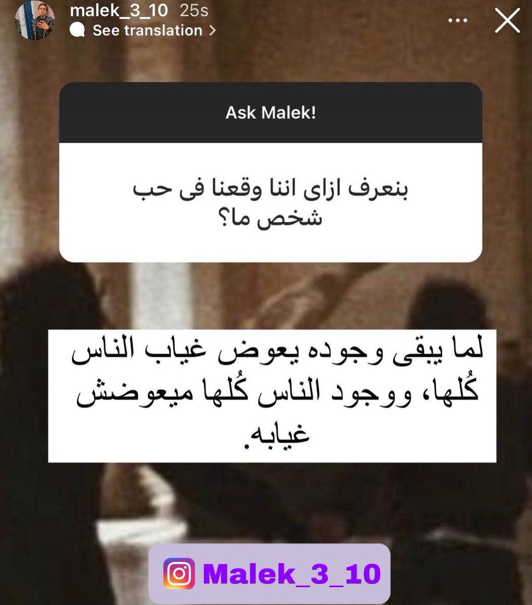 coach_malek1's tweet photo. 📌مُهم https://t.co/Y6blErA4Ls