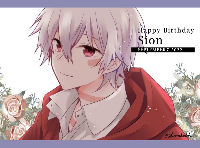 nezushi reunion tweet media