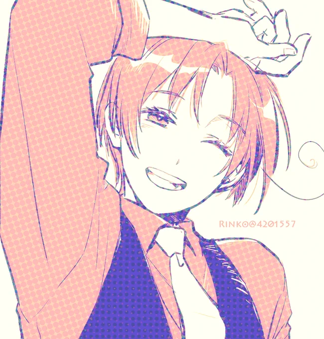 くるん 
