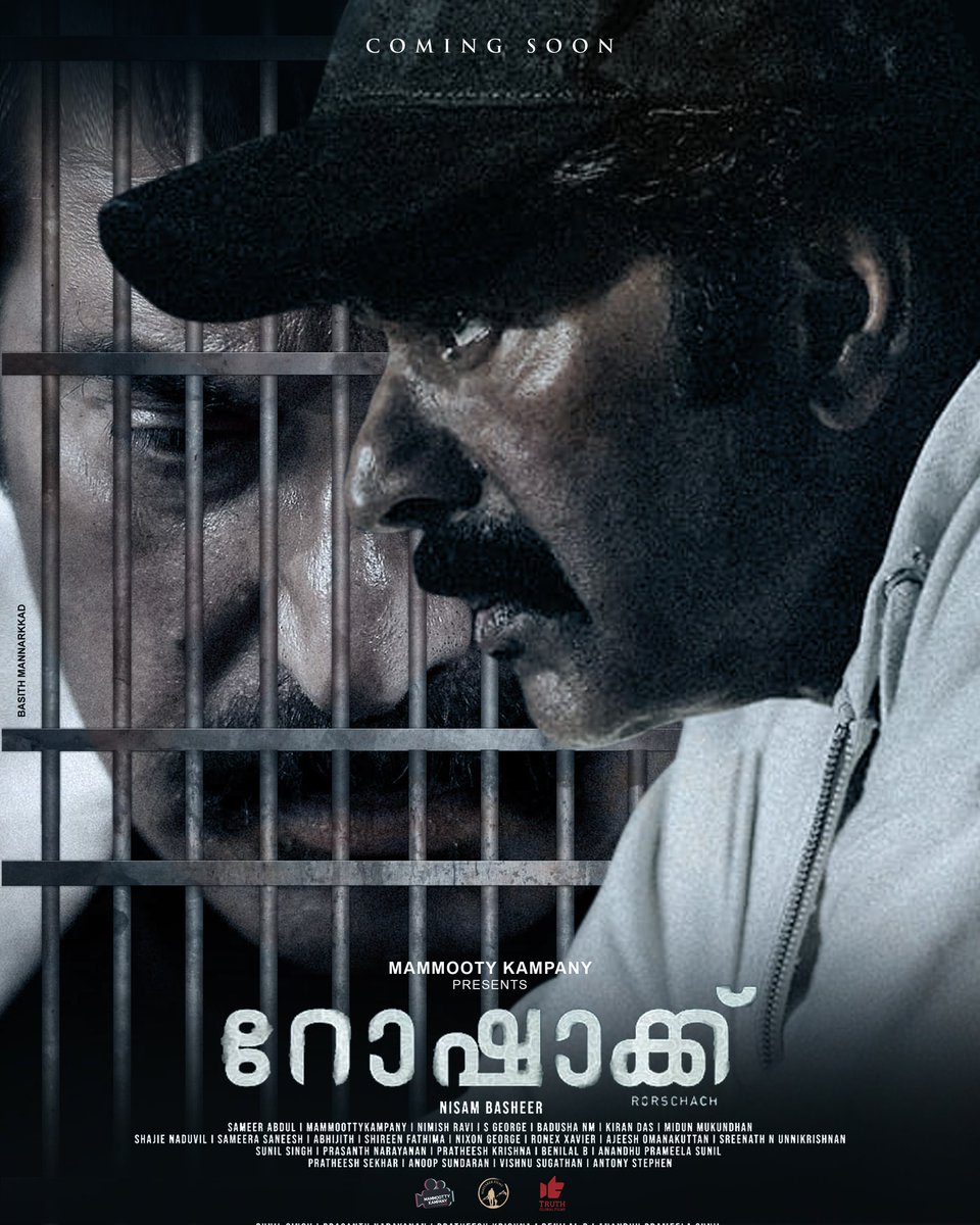 BasithMannarkk1's tweet photo. #Rorschach #Mammootty #NisamBasheer #MammoottyKampany
#HappyBirthdayMammookka
#HappyBirthdayMammootty
#Rorschach #Rorschachtrailour #RorschachSecondlook
#BasithMannarkkad https://t.co/oYx74xqmjA