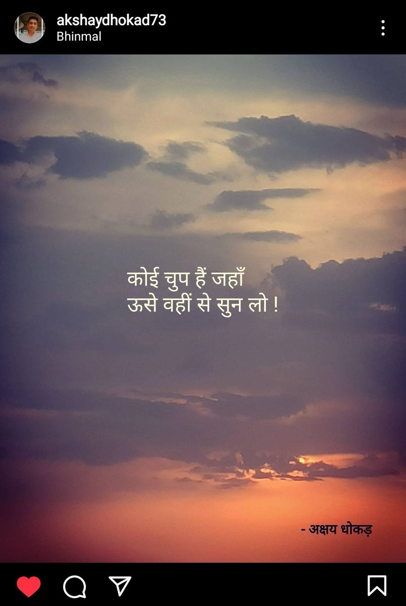 akshay1798's tweet photo. @Dhimahi11 Then this👇 https://t.co/pOacbdIioG