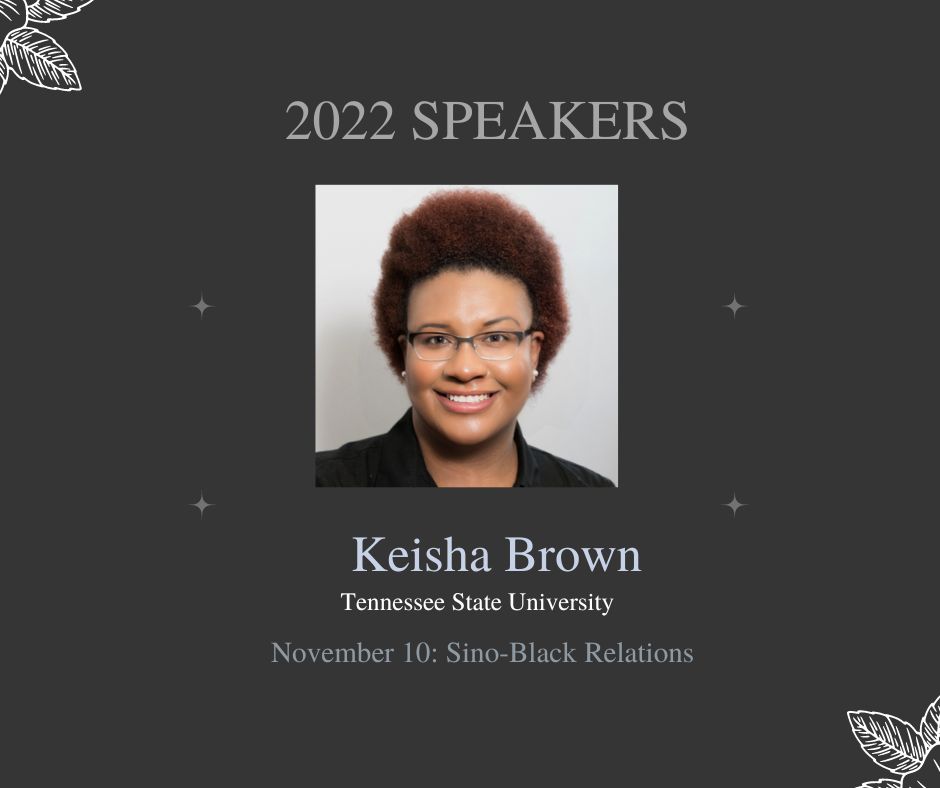 Professor Keisha Brown from @TSUedu will be speaker today. #AcademicTwitter Professor Brown is slated to speak about Sino-Black relations. Stay tuned for more updates as we enter the penultimate stage of #EPIIC2022 @tufts @TischCollege