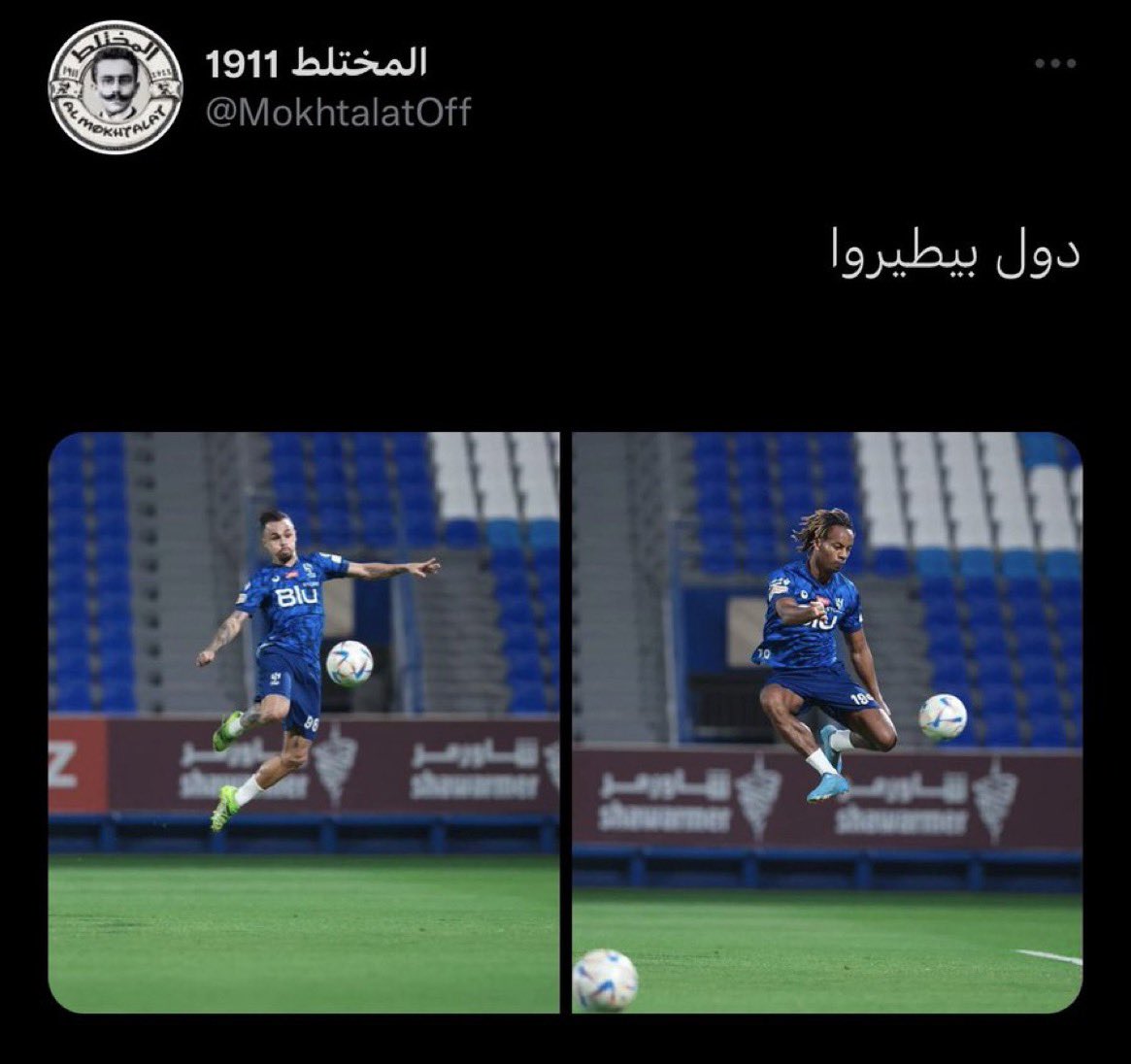 1SMi_'s tweet photo. 🚨 مشجع زملكاوي عبر Tw https://t.co/MyaulOBp4t