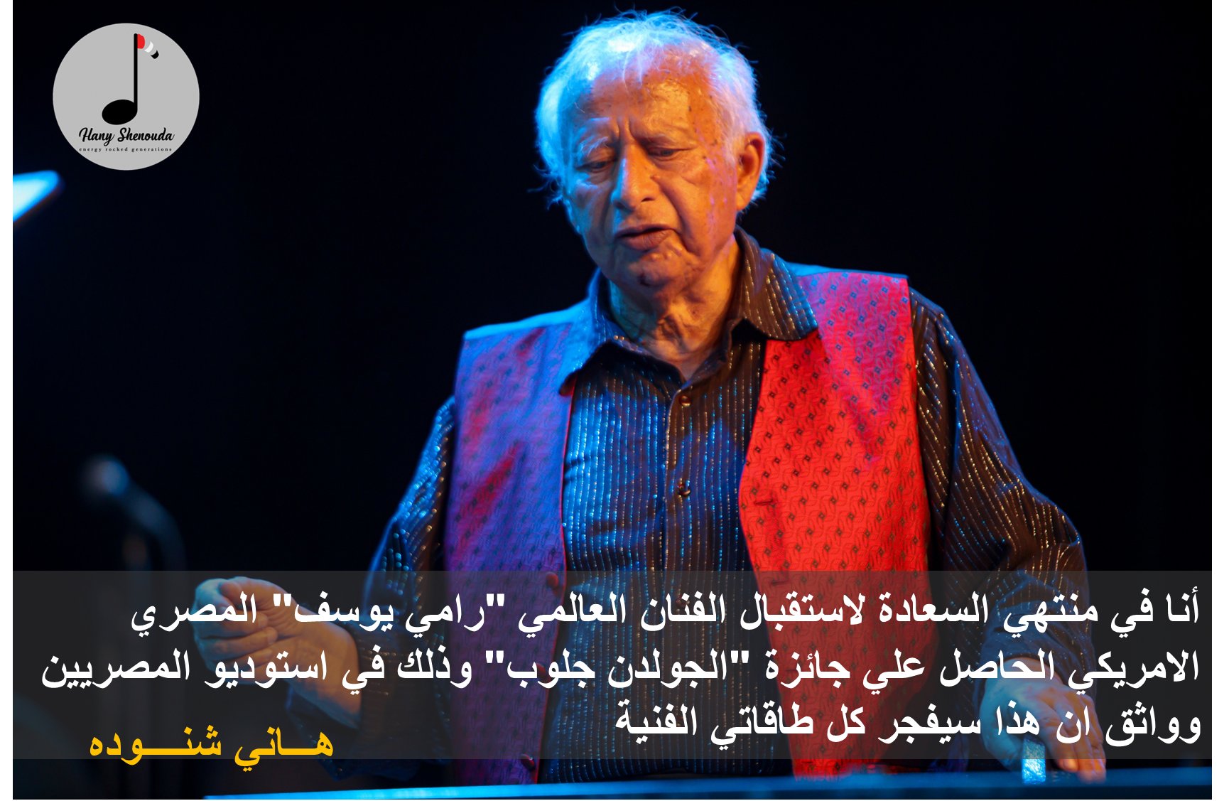 Hany Shenouda On Twitter https t hany-shenouda-on-twitter-https-t