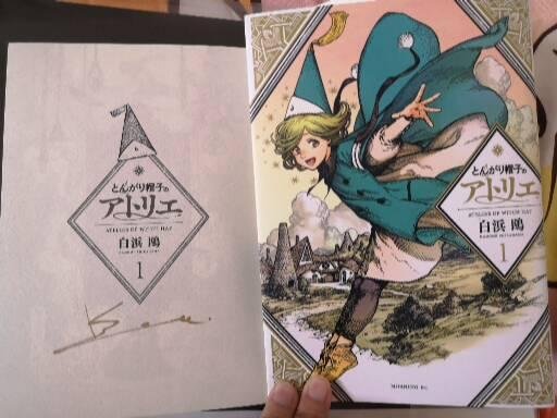 akupunyaart's tweet photo. Loots from #animangaki2022
Very happy to meet all the wonderful guests this year! Especially @shirahamakamome!!! 💕 

Thoroughly enjoyed watching her drawing live! It was absolutely fantastic and a treat! Felt so inspired by her!!! Hope to see her in #Malaysia again one day! 🥺❤️ https://t.co/1IMkwzTeZd