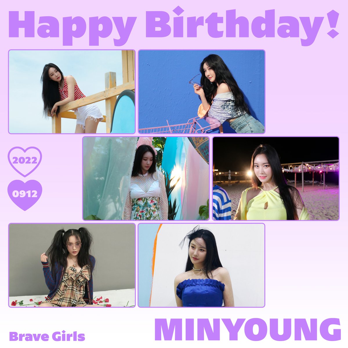 BraveGirls's tweet photo. 🎁𝟗𝟎𝟎𝟗𝟏𝟐🎁 
𝐇𝐀𝐏𝐏𝐘 𝐌𝐈𝐍𝐘𝐎𝐔𝐍𝐆 𝐃𝐀𝐘

브레이브걸스 민영의 생일을 축하합니다🎂

#브레이브걸스 #BraveGirls #민영 #MINYOUNG
#HAPPY_MINYOUNG_DAY https://t.co/5kGDt83k7M