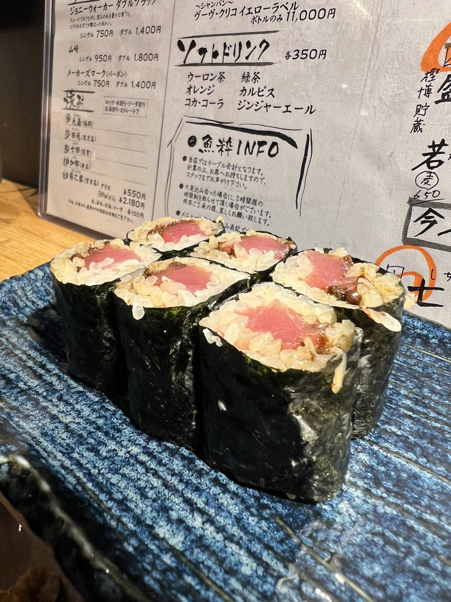 3rdgenking's tweet photo. いやぁー美味かった😋

#経堂 https://t.co/mlMRWP0Ftk