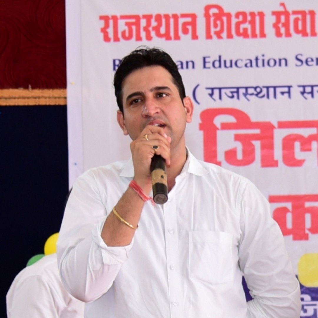 T273
रेसला प्रदेशाध्यक्ष के लिए सबसे योग्य उम्मीदवार#झुन्झुनू_रेसला_परिवार_के_प्रमेन्द्र_जी_कुल्हार को वोट और समर्थन करे। 🙏🙏
@KulharPramendra <a href="/MohanSihag24/">Mohan sihag</a> <a href="/Anjuchoudharye/">Anju Choudhary (kulhari)</a> <a href="/JhunjhunuResla/">Resla _jhunjhunu</a> <a href="/poonia_karmveer/">Karmveer Poonia</a> <a href="/RavitaBhukar/">Ravita bhukar</a>