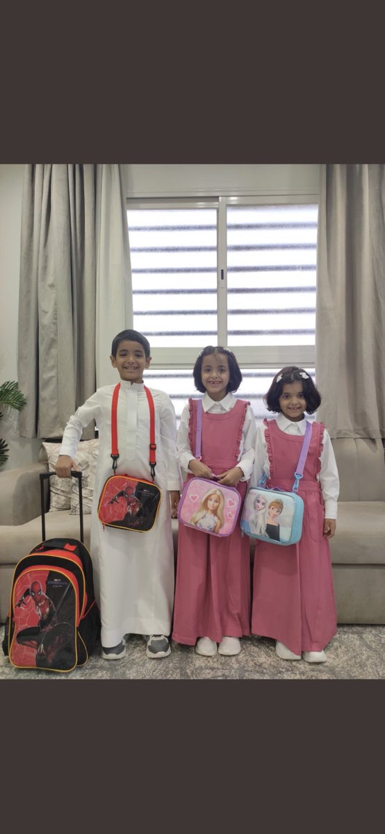 cookclocks's tweet photo. تعليم منطقة عسير يُكرم اليوم البطل مشعل بدر الشهراني ❤️❤️بعد أن خطف قلوب بموقفه الشهم 😍😍 https://t.co/VSVpnq1jV4