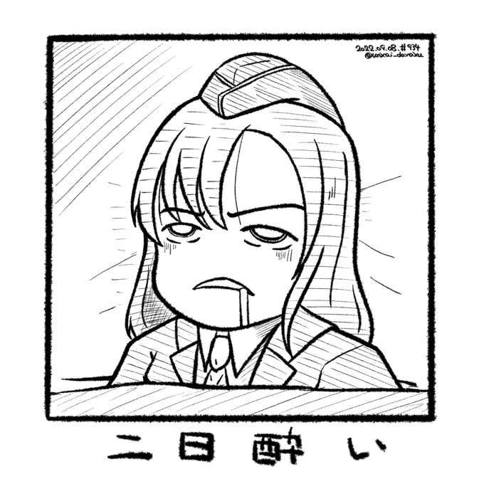 ラクガキおじさんの朝は早い。おは 二日酔いで横になるも、某ホラー映画のラストぽくなる隊長。#art #illustration #drawing #絵  #お絵かき #イラスト #絵描きさんと繋がりたい #イラスト好きさんと繋がりたい #夏の創作クラスタフォロー祭り #L_witch  #ルミナスウィッチーズ #つながルミナス 