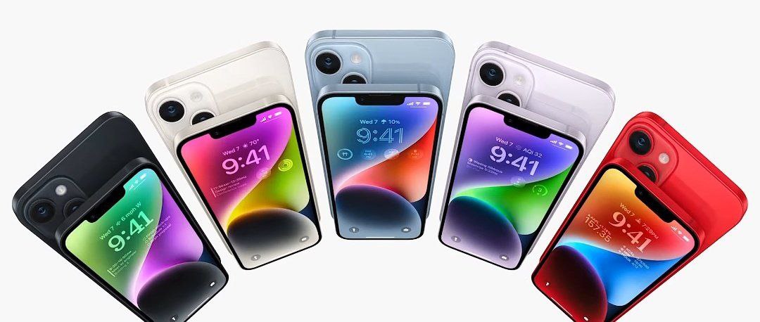 CAGARL's tweet photo. Nuevos #Iphone14 y #Iphone14plus 

Pantalla 6.1" y 6.7" respectivamente https://t.co/5WT2DGO2lp