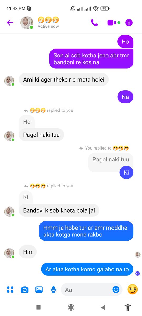 Sumiya Soma ❤️ Memecoin (@somasumiya) on Twitter photo 