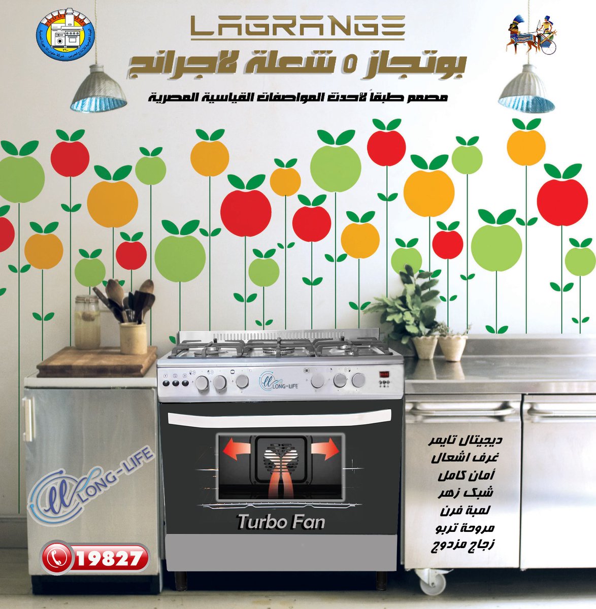 helwan360's tweet photo. https://t.co/1isPC2Mt0f