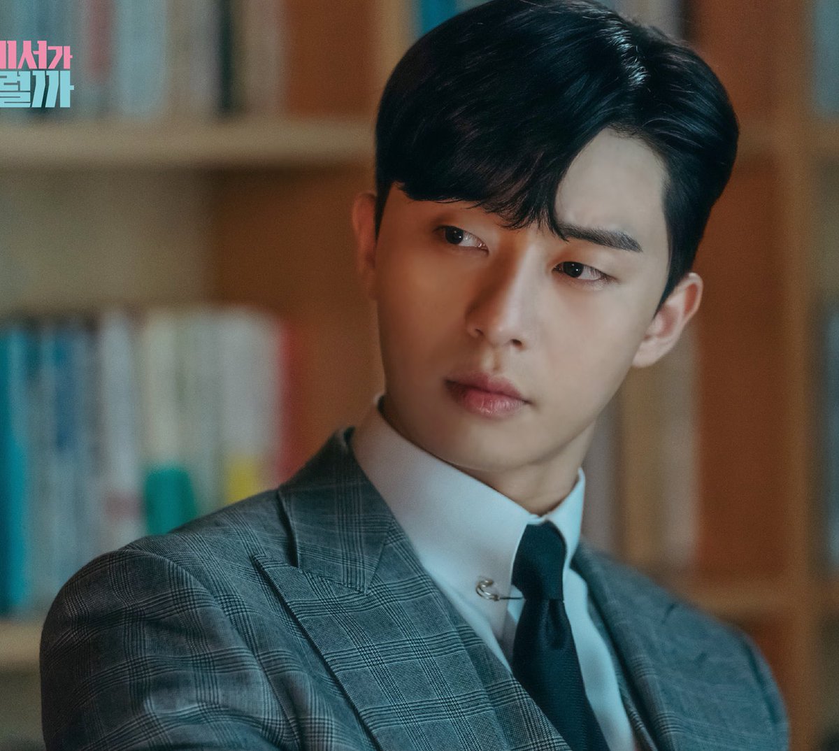 emilie_kdramas's tweet photo. Ryan Gold or Young Joon https://t.co/QucP9dN3mn