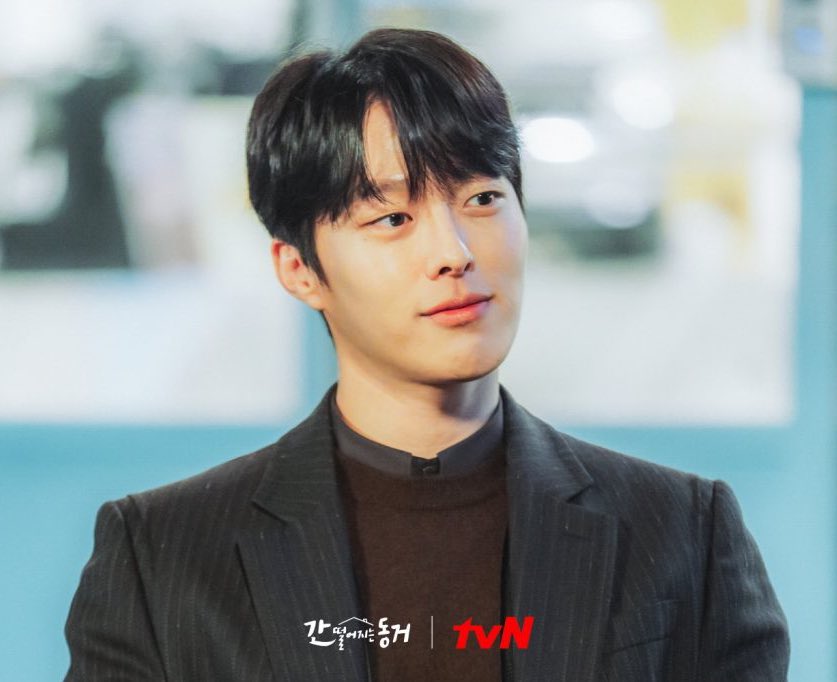 emilie_kdramas's tweet photo. Lee Yeon or Shin Wooyeo https://t.co/KbWYlWFZJq