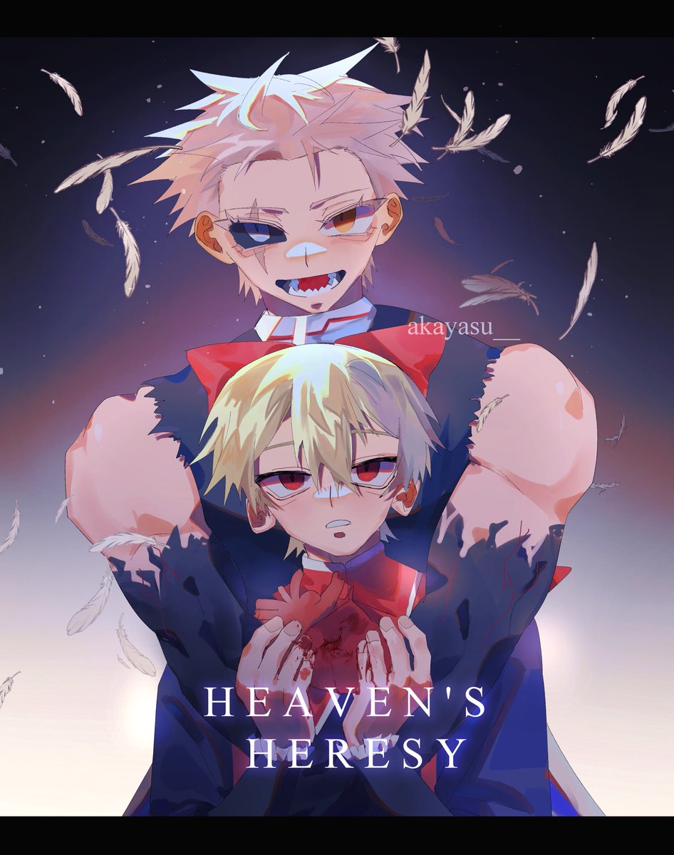 「Heaven's Heresy 」|あかやすのイラスト