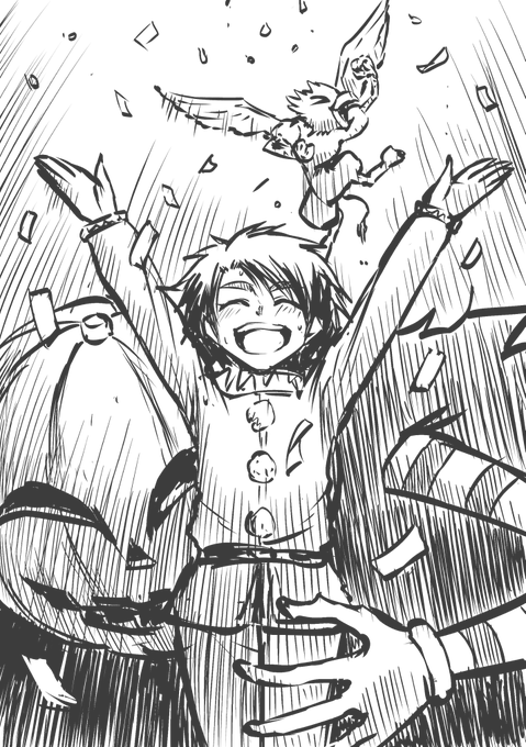 これにて閉幕。 