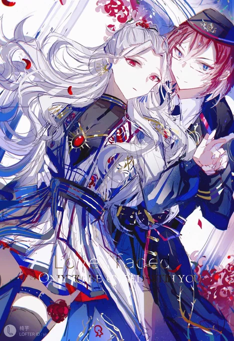 #ひらいて赤ブー七茨×乱砂过去 