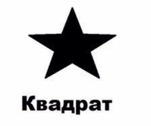 я работаю в закупках. https://t.co/joh68iRXqf 