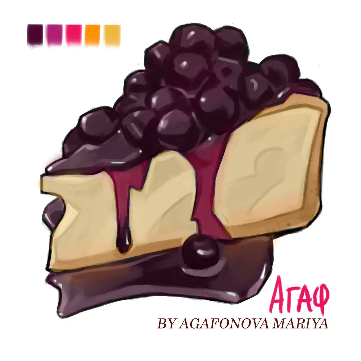 ARNItheNERD's tweet photo. Experimenting with the style and color of the sketches.  I think the cheesecake turned out quite edible
(∩´∀`∩)*゜
#tattoo #food #art #cake https://t.co/8N85kZC7qr