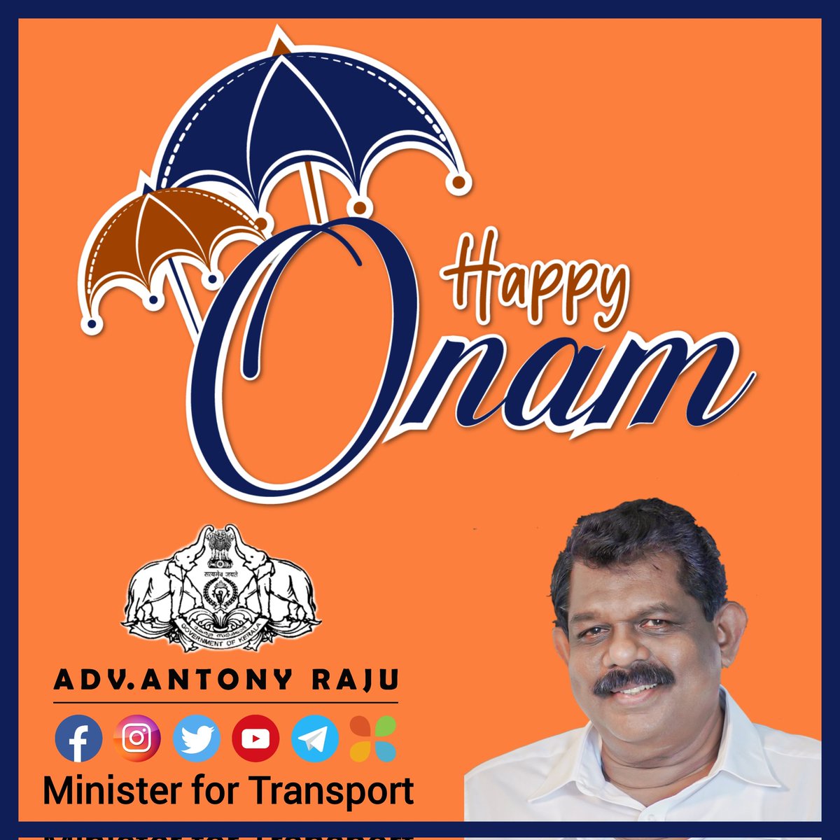 advantonyraju's tweet image. ഓണാശംസകൾ...