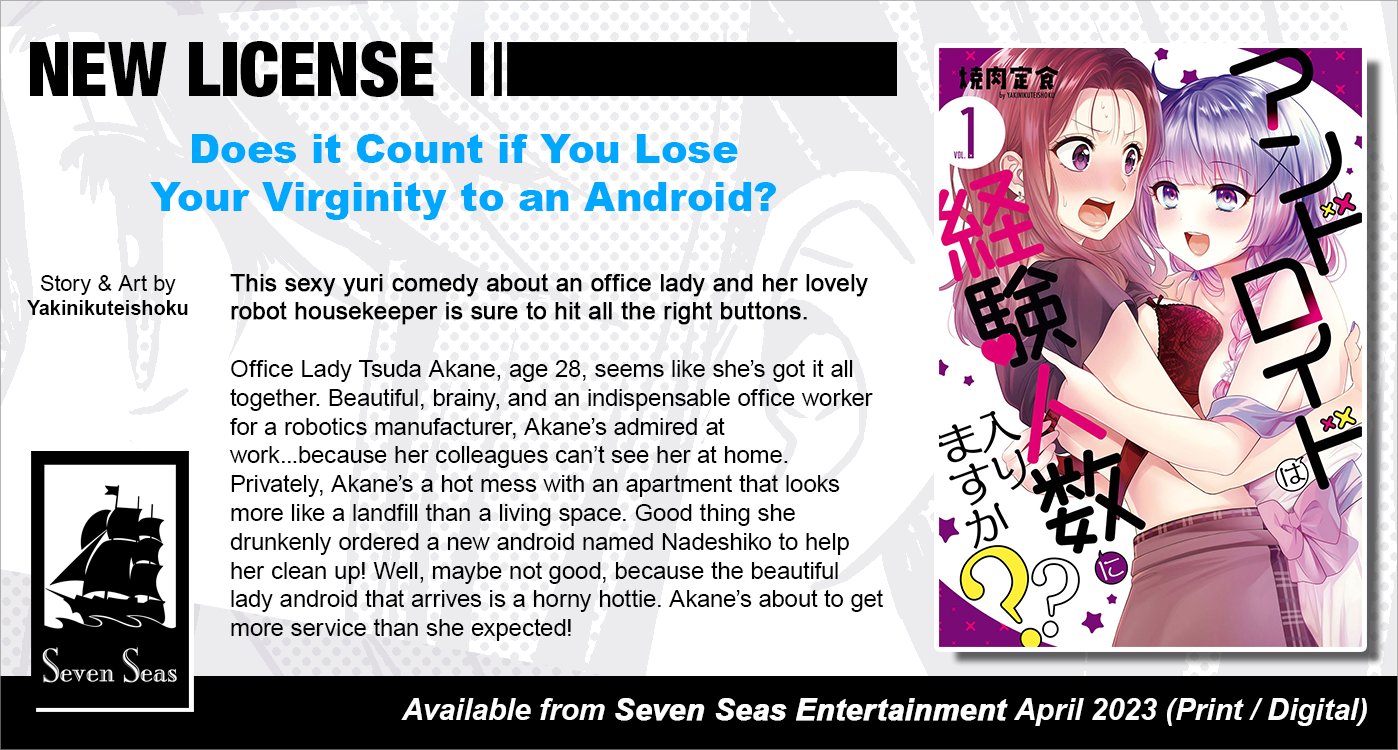 Does It Count To Lose Your Virginity To An Android Seven Seas on Twitter: "Brand-new license announcement! DOES IT COUNT