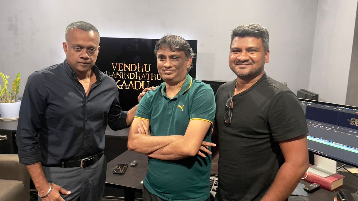 Images and colour in place and some black and white too. Visual and DI locked. Heading towards sept 15th and forever afterwards ! @_gbalaji @nunisiddhartha @IshariKGanesh @SilambarasanTR_ #VendhuThanindhadhuKaadu