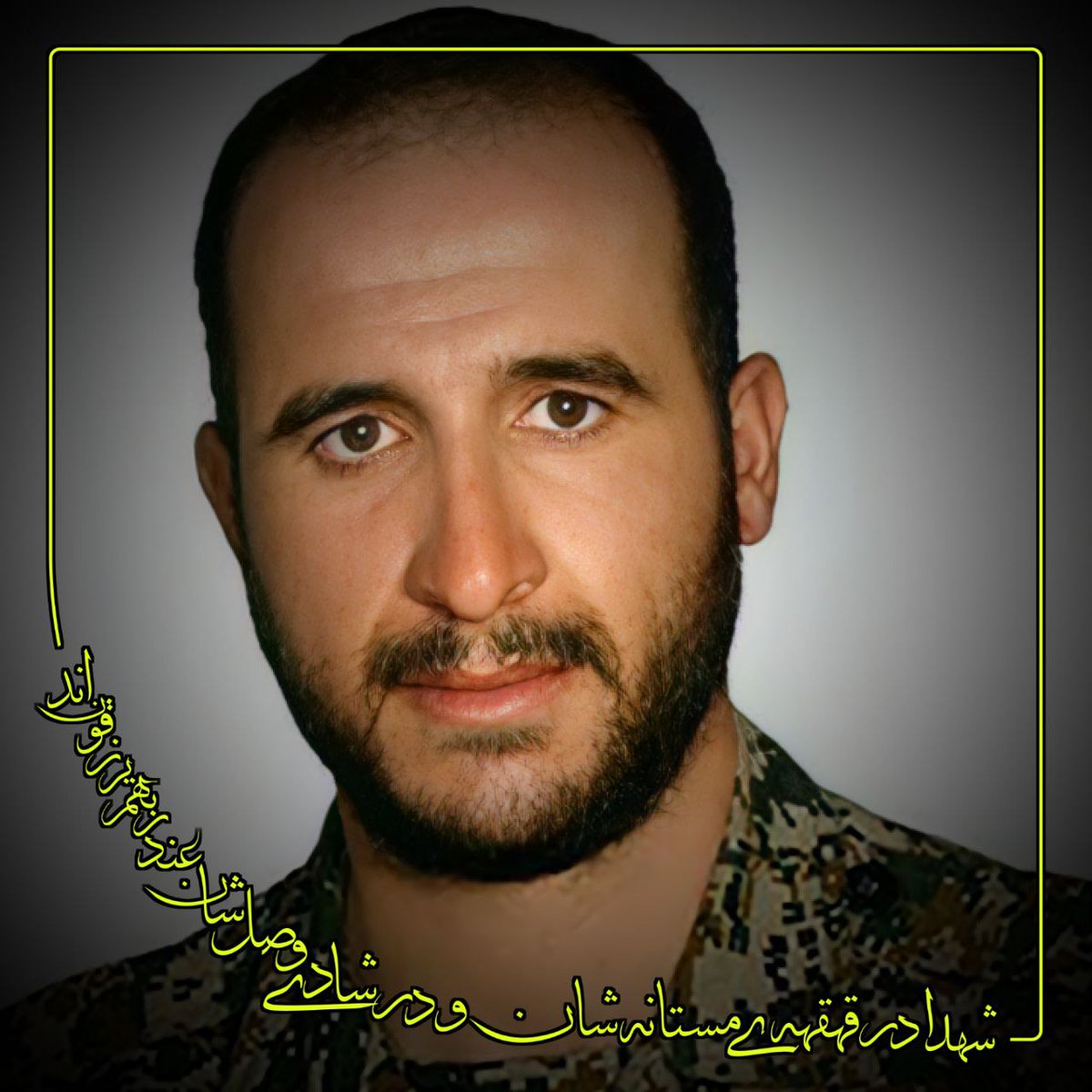 rajabi_m747's tweet photo. سید میلاد مصطفوی:
دوستان عزیز! شما را قسم به خدا که راه امام حسین (علیه‌السلام) را که راه عاقبت به خیری و مهمترین کار است را ادامه دهید. حسین گونه زندگی کنید که تمام عاقبت به خیری در همین راه است و همیشه یاد و خاطره شهدا را زنده نگه دارید.

#اصحاب_حسین https://t.co/ZcXSAkZGIl