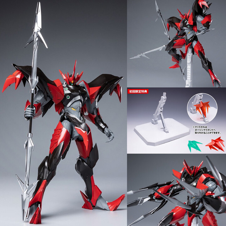 HobbyLink Japan on Twitter "From the anime "Tekkaman Blade", Tekkaman Evil makes his debut as a