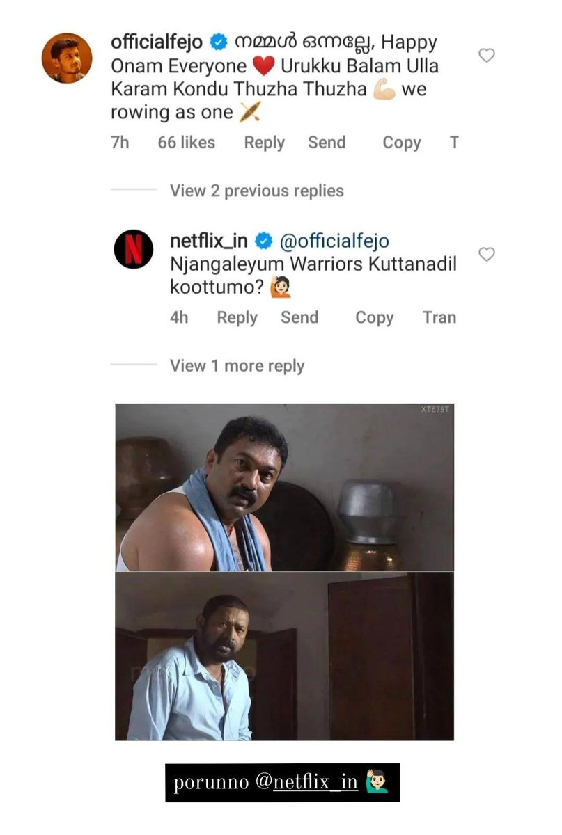 officialFEJO's tweet photo. Porunno ente koode @NetflixIndia 😉 new song #NammalOnnalle out on Netflix India https://t.co/nmLnMmlp7g 💖
#Fejo #Blesslee #NammalOnnalle #Netflix #RowingAsOne #MalayalamRap #HappyOnam https://t.co/muhpGYJFpB
