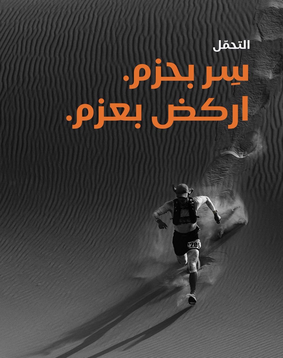 Helyyil's tweet photo. تحية للي يكتب محتوى موقع ابل العربي 

✋🏼

@Apple 
#AppleEvent https://t.co/0Yawe0ayPH