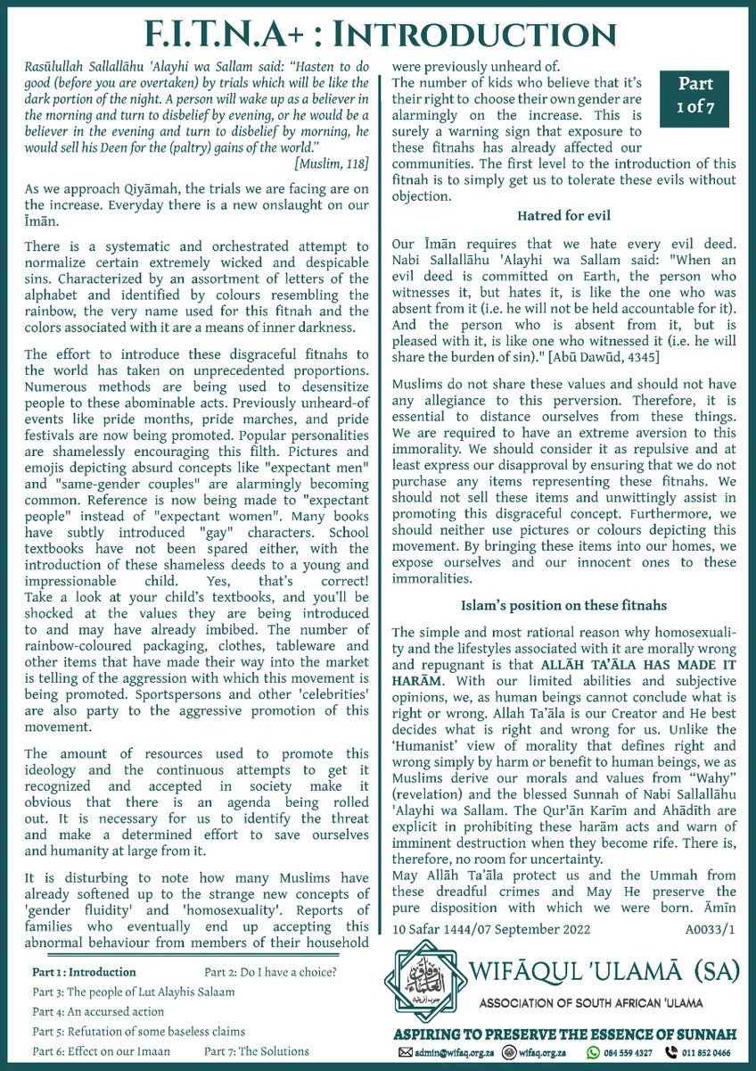 MrIAS3's tweet photo. _*F.I.T.N.A+ : INTRODUCTION*_

_Part 1 of 7_

_By the Wifaqul Ulama SA_

🖱️ https://t.co/95sg8PQV2m

#Islam #Imaan #Muslim #Mumin #Fitnahs #Fitan #WifaqulUlamaofSouthAfrica https://t.co/vxNvZqLdl8