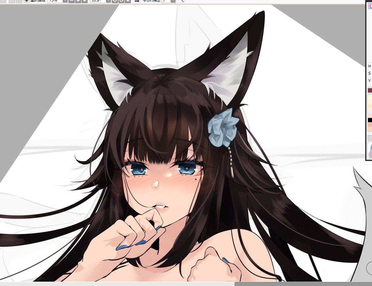 今日中に完成させたい 