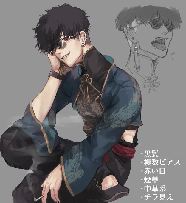 私も性癖お兄さん便乗してぺっ 