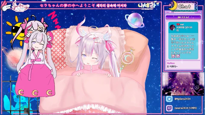 韓国は明日から秋夕らしいのでチマチョゴリセラちゃん(清楚になってしまったのは反省)#Sera_live 