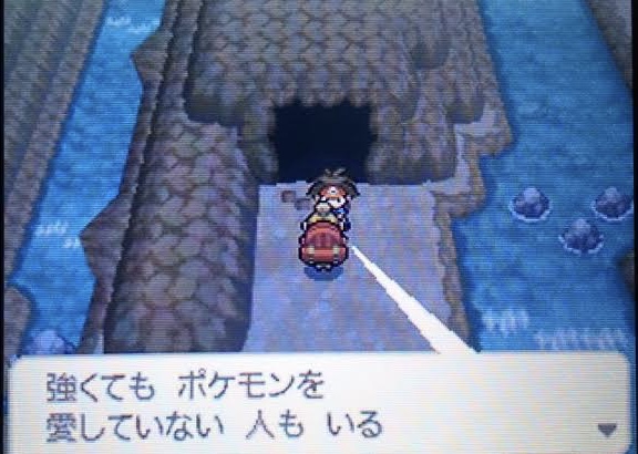 ポケモン名言 迷言セリフ Pokemon Serihu Twitter