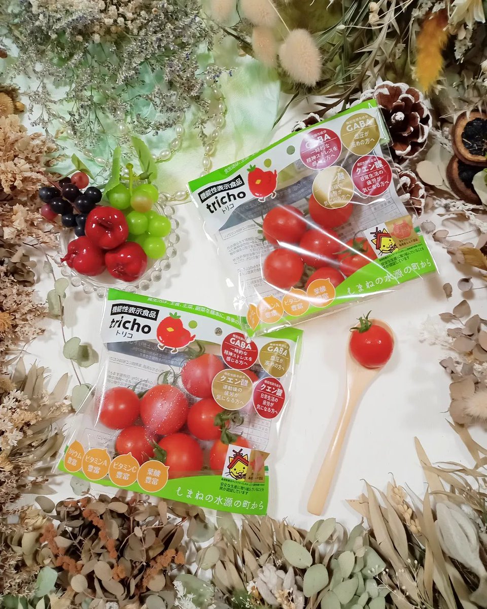 minipu_g's tweet photo. #トマト #フルーツトマト #tricho #トリコ #コエタス #PR
フルーティで甘みたっぷり絶品フルーツトマト🍅糖度だけでなくビタミンA、ビタミンC、葉酸、カリウムなどの栄養素もたっぷり⤴️中でもGABA、クエン酸が特に豊富✨納豆に混ぜて食べるアレンジやシャーベットにするのも美味しかった😊💗 https://t.co/dlw8GwNOzA