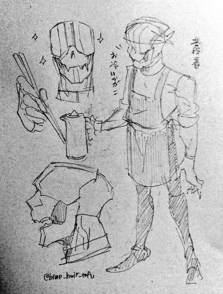 シノビガミ行ってきました💥🪓
その1 