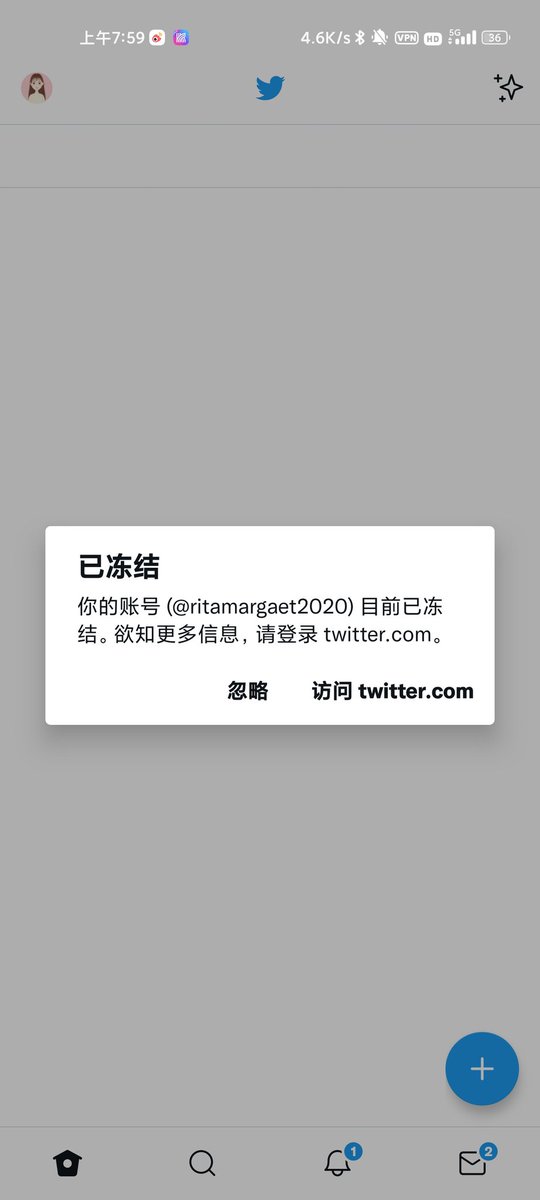 问下....
这是还能申诉回来？还是号直接没了...？🤔