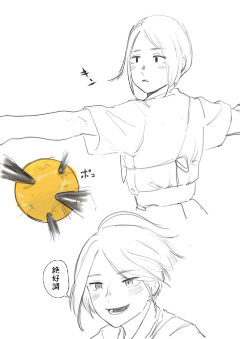 金的なのにめっちゃ中る。なぜか 