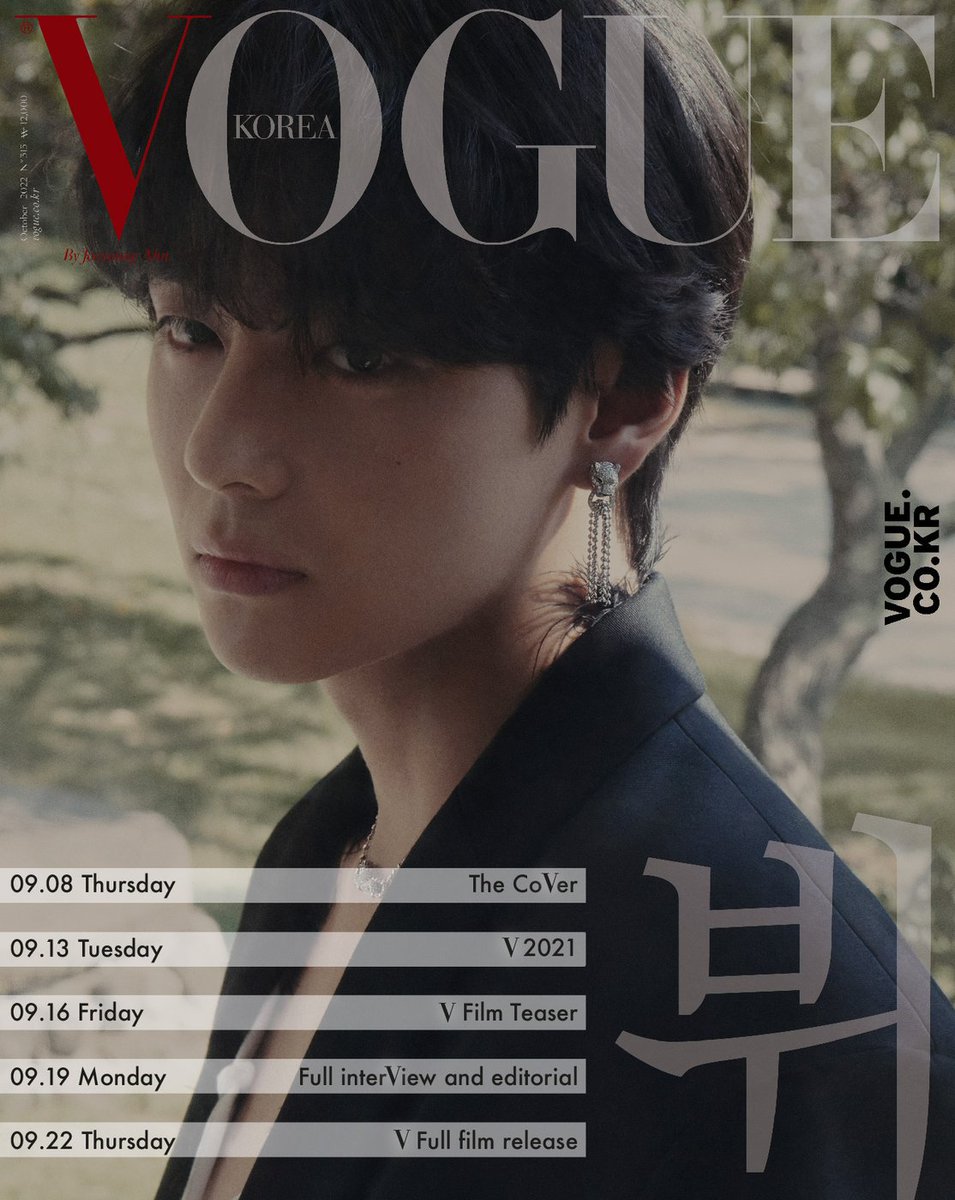 .@BTS_twt V for Vogue Korea (October Issue)
