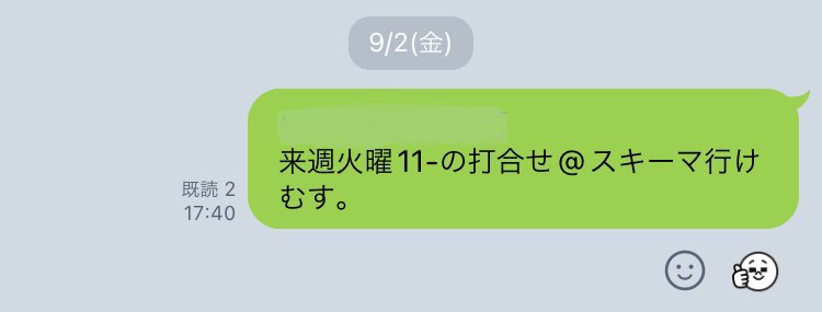 akjun1105's tweet photo. いけむす https://t.co/BUJFdeSijB