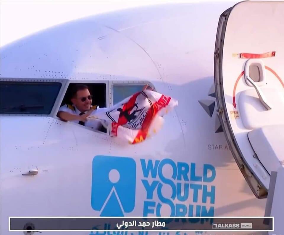 VBPD9iho3H6VjEy's tweet image. 