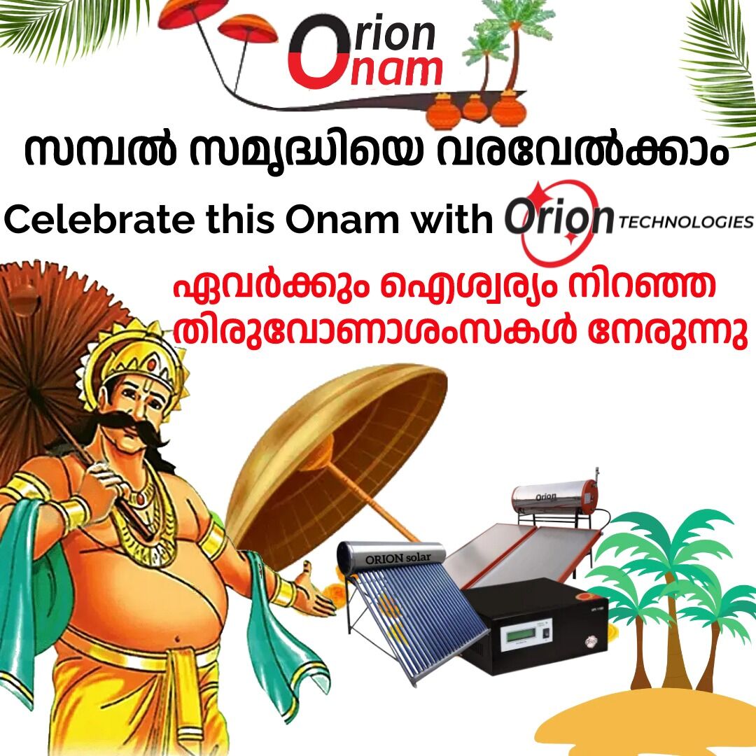 Oriontechnolog7's tweet photo. Celebrate this Onam with Orion Technologies. We wish you all a very Happy Onam. May this Onam gives you good memories and lots of love. 🌸 #onam #onam2022 #onamcelebration #onam #onamsaree #onamission #onamspecial #onamcelebration #onamposters #onamposter #onamposter2022 https://t.co/2ZyVptqRJu