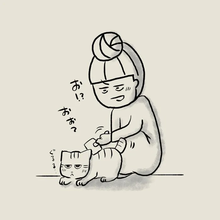 元野良猫がブラッシングの気持ちよさに気づいた瞬間、事件は起きた【連載】交通事故にあった猫を拾いました#80|ねこのきもちWEB MAGAZINE https://t.co/A9MDfCWKOI