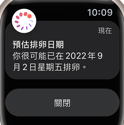 見見 ꙭ tweet media